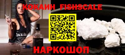 хмурый Конаково