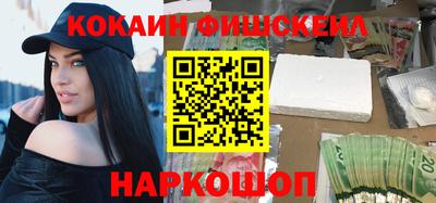 меф Бузулук