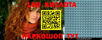 MDMA Premium VHQ Коммунар