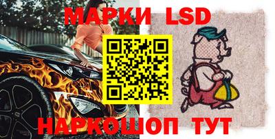 меф Бузулук