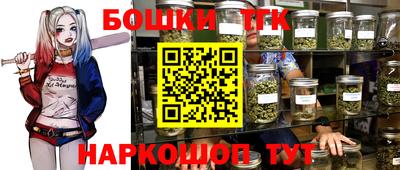 меф Бузулук