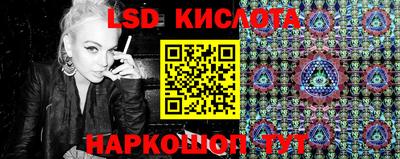 каннабис Бугуруслан