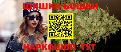 меф Бузулук