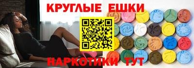 каннабис Бугуруслан