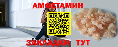 гашишное масло Будённовск