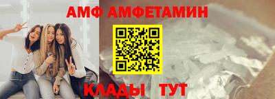 гашишное масло Будённовск