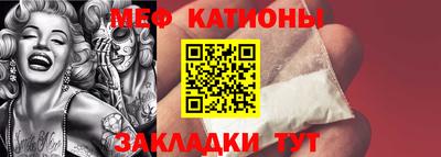 гашишное масло Будённовск