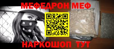 гашишное масло Будённовск